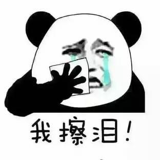 我怕一个人在家