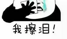 我害怕一个人在家