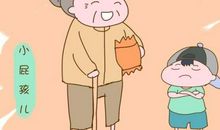 爱做计划的奶奶