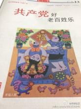 老王500字左右