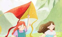 我爱在春天放风筝