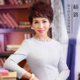 什么是小资产阶级