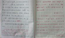 每段记忆皆温暖作文