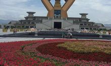 令人受益的西安之旅