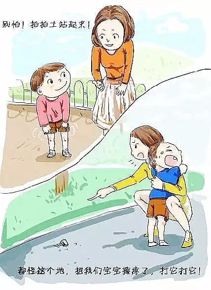 溺爱不爱