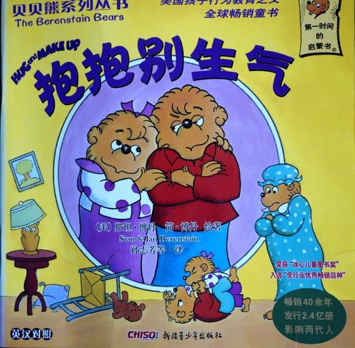 更好地学习成长