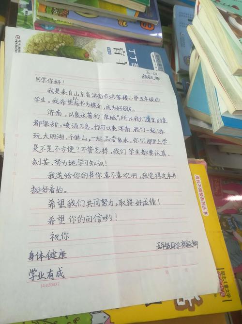问候最亮的星星