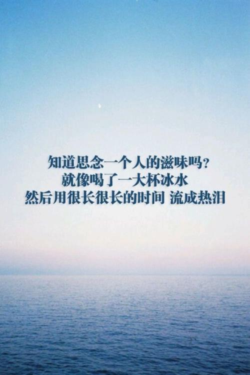 想念那种笑脸