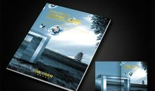 家乡是一幅炫丽的画册