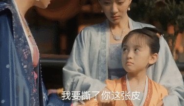 我变脸的爸爸