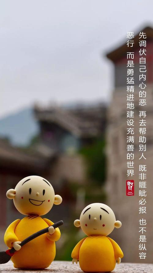 注意生活