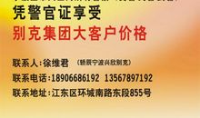 16岁，我多了一份责任
