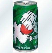 罐子旅行须知