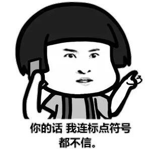 关于考试的小事