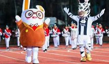 我的另一个家——英华