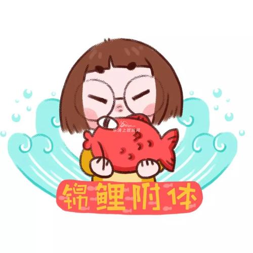 挑战成功