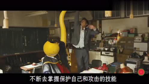 教师的超自然功能