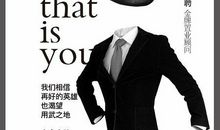 学习路上的成功指引