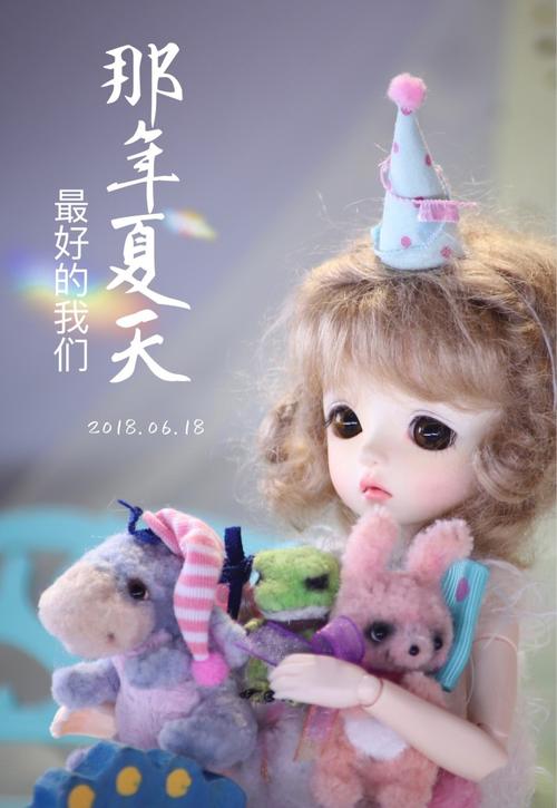 我的小可爱宠物兔子