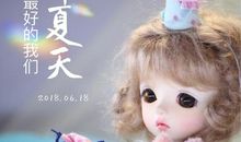 我的小萌宠兔子