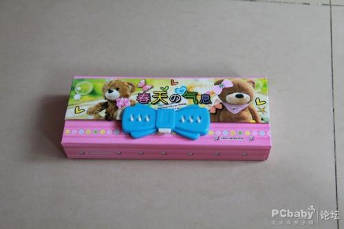 漂亮的文具袋