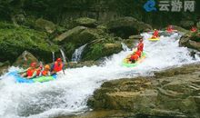 难忘的桃源河漂流