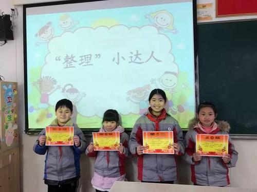 我们班的“活雷锋”