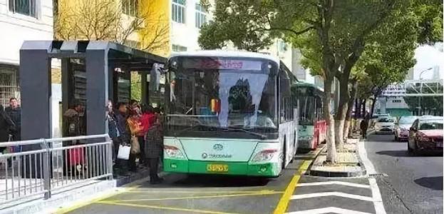 第一次独自坐公车