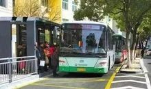 第一次独自乘公交车