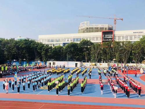 记得一次学校运动会