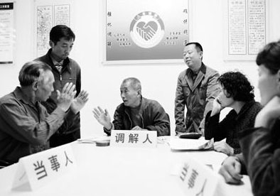 “和平缔造者”之战