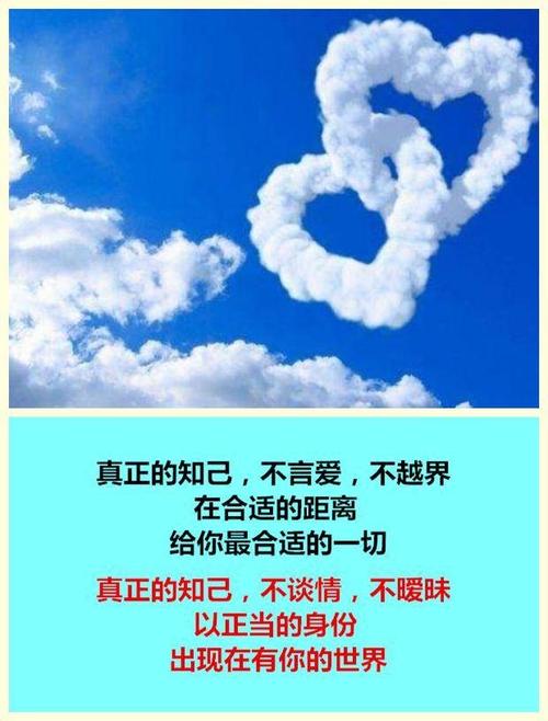 和你