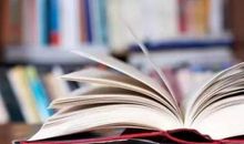 一缕书香藏心房