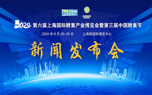 智慧时代
