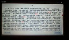 围绕泪写一篇作文