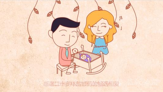 听父母讲40年的成长故事