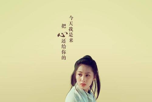 你教过我