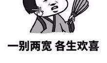 是什么可以让我冲刺极限？