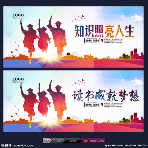 努力工作并不一定会导致人才