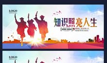 勤奋读书不一定会成才