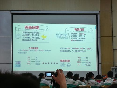 听生活联合