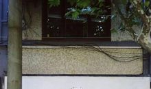 温暖我一生的门