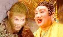 孙悟空遇上了“我”