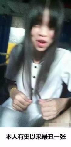 她真的感动了我
