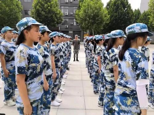 刻骨铭心的军事姿态