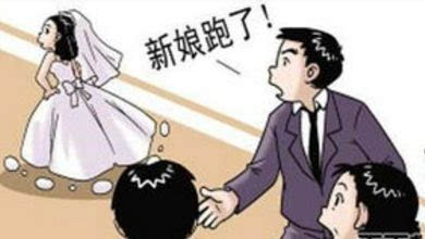 终于到家了