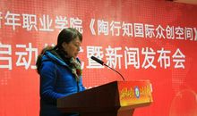 游北京青少年行知实践园