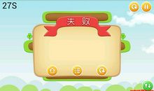 小小游戏欢乐多