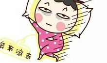 滚来滚去的苹果