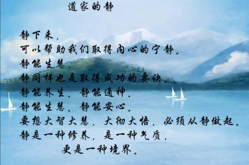在音乐中追求内心的平静